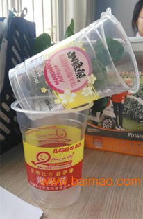 食品級爆米花專用塑料杯塑料桶生產(chǎn)廠家,食品級爆米花專用塑料杯塑料桶生產(chǎn)廠家生產(chǎn)廠家,食品級爆米花專用塑料杯塑料桶生產(chǎn)廠家價格