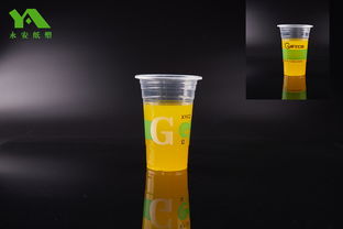 一次加厚塑料杯珍珠奶茶杯透明果汁杯廠家直銷