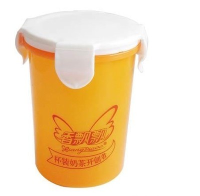 【塑料奶茶杯/塑料杯/PP塑料杯/豆?jié){杯/果汁杯】價(jià)格,廠家,圖片,杯子,臺(tái)州市黃巖品臻塑料廠-