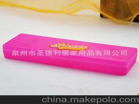 塑料餐具叉盒供應(yīng)商,價(jià)格,塑料餐具叉盒批發(fā)市場 