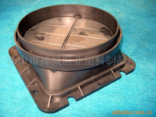 佛山市禪城恒業(yè)塑料制品廠