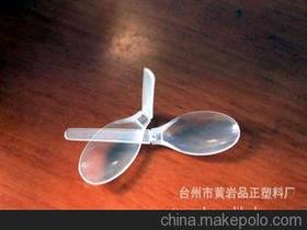 食品塑料杯供應商,價格,食品塑料杯批發(fā)市場 