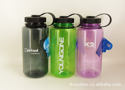 【BPA Free Bottle太空杯/禮品杯,廣告杯,塑料杯,茶杯】 - 生意地