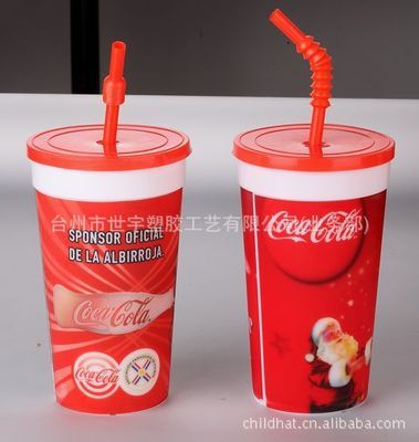 【900ml促銷禮品杯帶蓋】價(jià)格,廠家,圖片,塑料杯,豪順帽業(yè)-