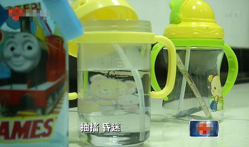 夏天來了,用塑料杯給孩子裝水 當(dāng)心這種水杯,飲用水變 毒水