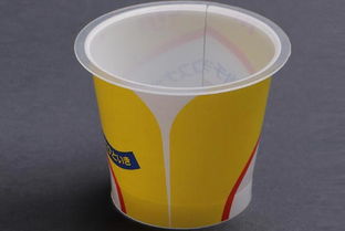 小型塑料杯120ml專業定制高清圖片 高清大圖