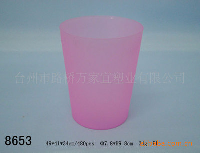 【供應各款塑料杯、塑料水杯、涼水杯等家用塑料制品(圖)】價格,廠家,圖片,杯子,臺州市路橋萬家宜塑業-