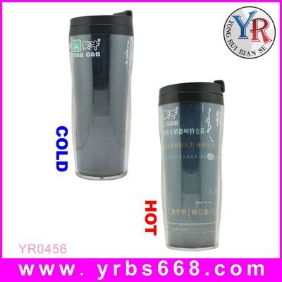 【優質塑料變色杯廠家 深圳塑料杯工廠 廣州塑料杯批發】價格,廠家,圖片,塑料、樹脂工藝品,深圳市永銳變色工藝制品-