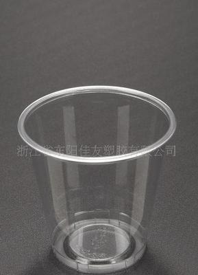 【PET杯試飲杯品嘗杯小塑料杯一次性塑料杯印刷杯】?jī)r(jià)格_廠家_圖片 -