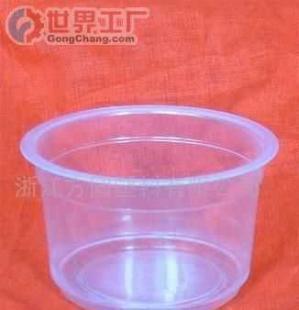 批發(fā)塑料杯 130ml 果汁杯(圖)_家居家具_(dá)世界工廠網(wǎng)中國(guó)產(chǎn)品信息庫(kù)