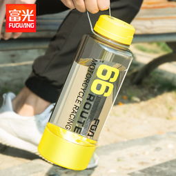 富光太空杯大容量塑料杯便攜防漏太空杯夏天戶外水杯運(yùn)動健身水壺