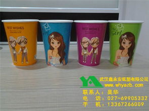 鑫永安紙塑 認(rèn)證品質(zhì)，專(zhuān)業(yè)定制一次性紙杯與塑料杯
