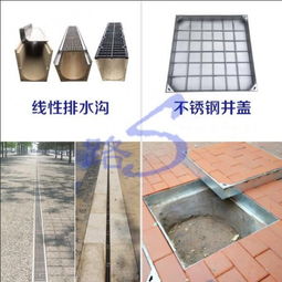 裝點(diǎn)城市道路 路基石材如何輕松過(guò)濾城市廢水