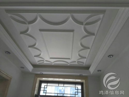 龍發(fā)裝飾裝修公司 一站式專業(yè)裝修服務(wù)，打造理想空間