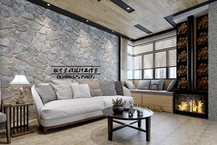 七號工作室 臨摹現代家裝《和光沐景》——打造室內外和諧共生的裝飾藝術